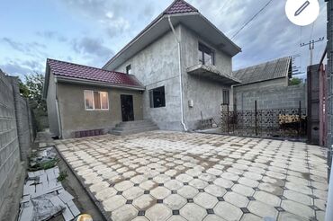 Продажа домов: Дом, 250 м², 5 комнат — 2