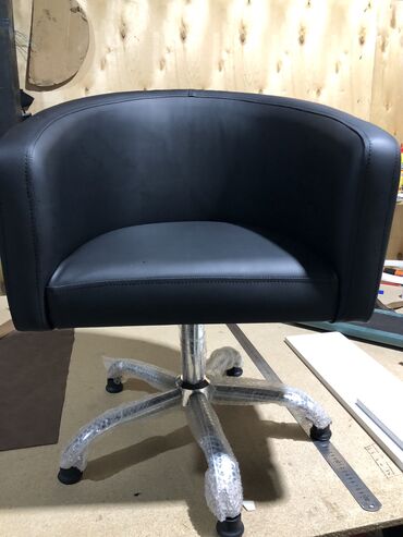 Salon, tibbi kreslolar: Yeni — 27