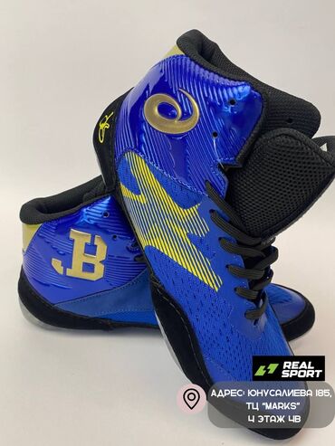 Другое для спорта и отдыха: Борцовки ASICS JB!!! Это те борцовки которые выбирают чемпионы — 4