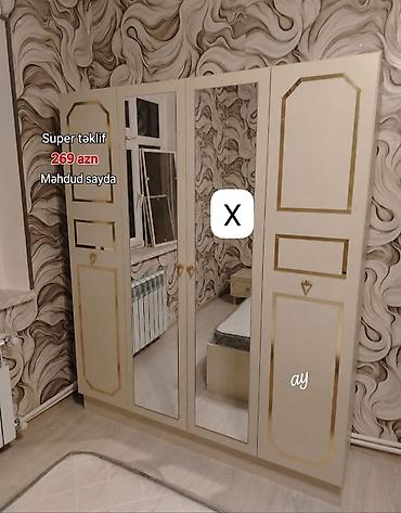 Güzgülü qarderob şkaf - Rəng: krem/bej tonları, qızılı dekorativ