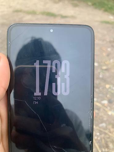 водяные: POCO X7 Pro, 256 ГБ - Дисплей: AMOLED с вырезом по центру под — 6