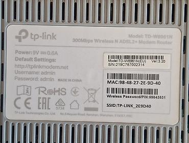 router satışı: Tp-link router satılır. təzədir. heç bir problem yoxdur. artıqdır diyə — 3