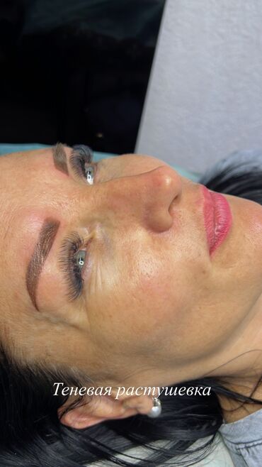 Косметология: Косметология, Биоревитализация, Ботокс, Демодекоз, Гипоаллергенные материалы, Консультация, Сертифицированный косметолог — 20