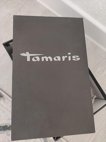 tomaris: Tomaris — 3