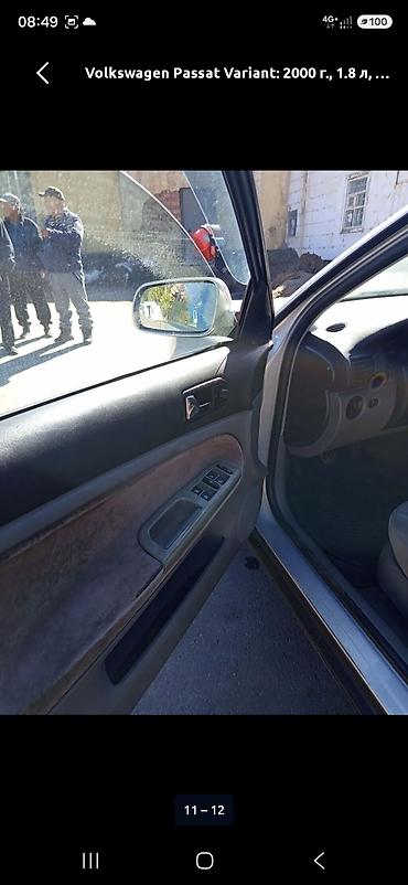 генератор фольксваген гольф 3: Volkswagen Passat Variant: 2000 г., 1.8 л, Бензин, Универсал — 10