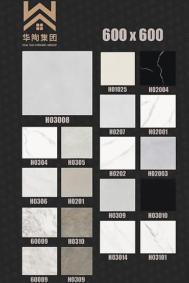 Керамическая плитка: Назначение: Для ванны, душа, Узбекистанская, Глянцевое покрытие, 60x120 см — 3