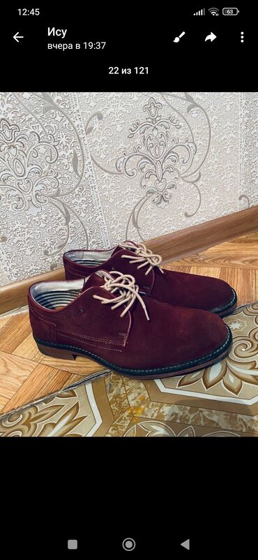 лининг обувь мужская: Натуральный замш размер 41в отличном состоянии отдам за 2000с.Оргинал