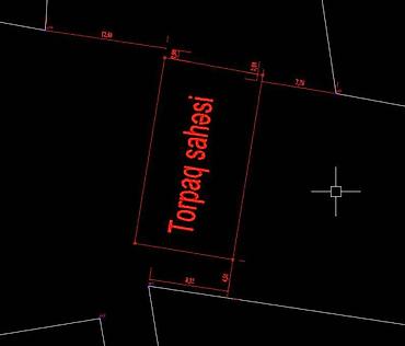 Torpaq sahələrinin satışı: 2 sot, Tikinti, Mülkiyyətçi, Kupça (Çıxarış) — 5