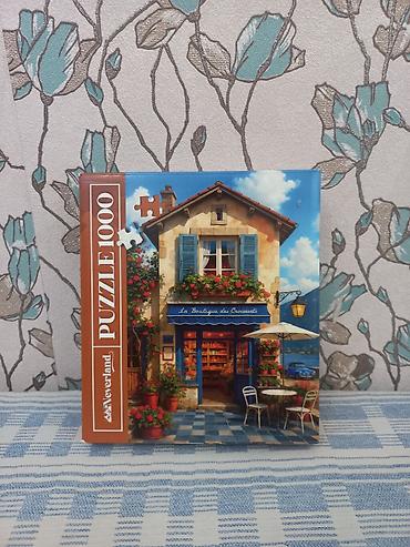 Digər konstruktorlar: PUZZLE PAZL SALAM ŞƏKİLDƏ GÖRDÜYÜNÜZ PAZLI ƏLDƏ ETMƏK ÜÇÜN BUYURUB — 1
