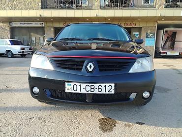 Renault: Renault Logan sedan – şəhər və uzun yol üçün praktik və qənaətcil — 3