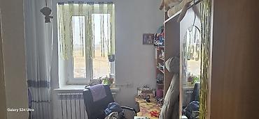 комнаты иссык: Продаю дом с большим участком район ГЭС 2, ГЭС 3 Улица асфальтирована — 5