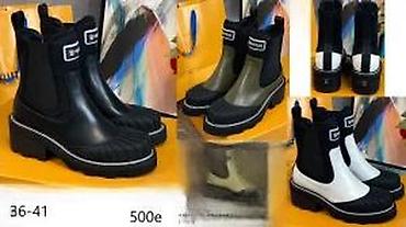 Čizme: BALMAIN, FENDI, CHLOO, VALENTINO, BALENCIAGA,L.V. VRH ČIZME | — 17