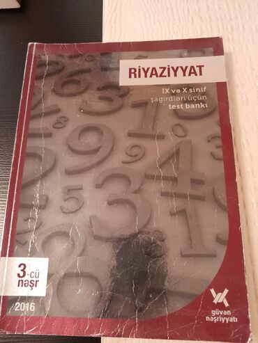 knigi na anglijskom jazyke dlja nachinajushhih: "Riyaziyyat" test topluları.Есть ещё разные учебники и тесты по всем