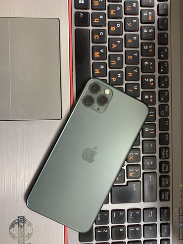 айфон 11 масла: IPhone 11 Pro Max, Б/у, 64 ГБ, Alpine Green, 80 %