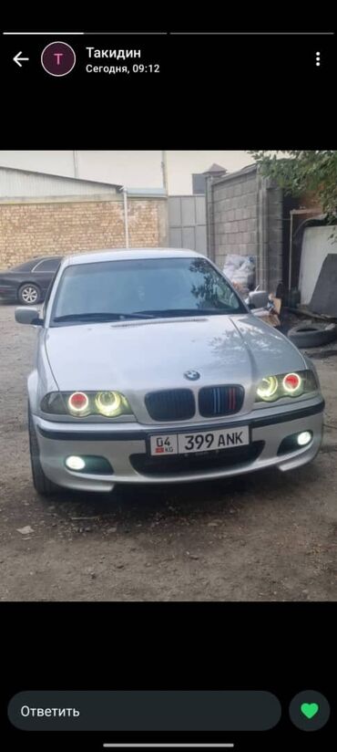 купить авто в кредит без первоначального взноса: BMW 3 series: 2000 г., 2.5 л, Механика, Бензин, Седан