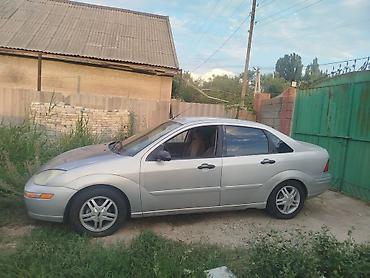 полка на авто: Ford Focus I (седан/хэтчбек) — интерьер и оснащение - Автоматическая — 9
