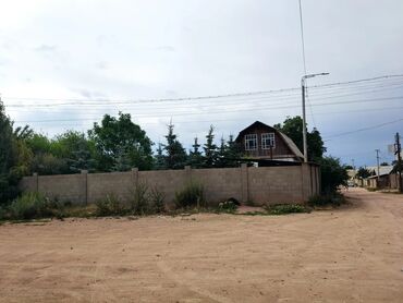 Продажа домов: Дом, 100 м², 5 комнат, Собственник — 3