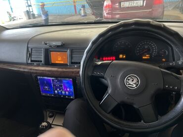 Opel: Автомобиль Opel Vectra C, обьем 2,2 бензин правый рульмеханика