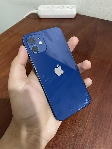 СРОЧНО ПРОДАЕТСЯ IPhone 12, 64gb ✅Face ID ✅True Tone ✅АКБ 100