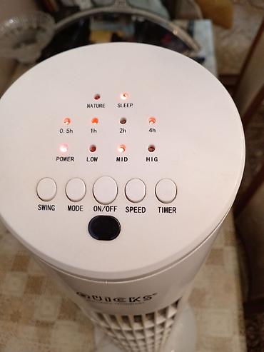 vintilyatr: QUICKS Q-4245 qüllə tipli fan - Model: QUICKS Q-4245 - Tip: Qüllə — 3