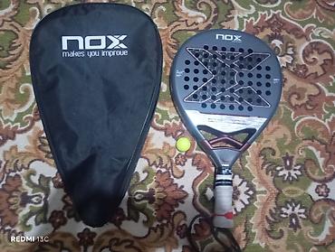 манас жаа: Ракетка для паделя NOX + чехол - Бренд: NOX (надпись «makes you — 1