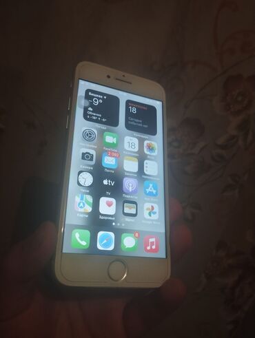 Apple iPhone: IPhone 8, Б/у, 64 ГБ, Белый, Защитное стекло, 79 %
