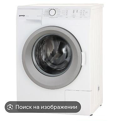 гладильная доска ника цена: Продаю стиральную машину. плохо работает. можно на запчасти — 1