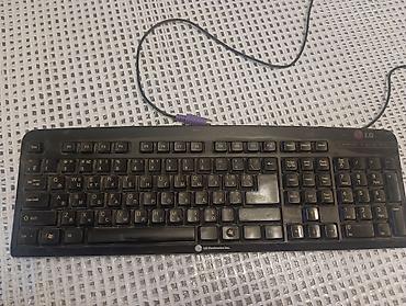 noutbuklar asus: LG simli klaviatura - Brend: LG - Bağlantı: PS/2 (bənövşəyi — 1