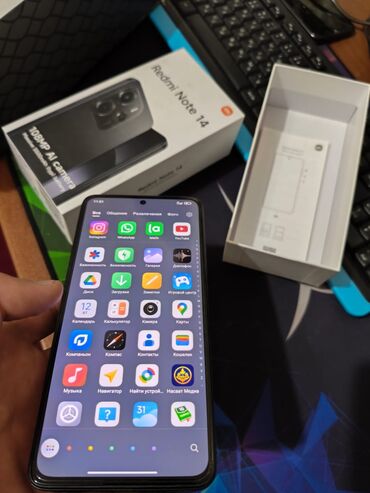 пароочиститель karcher бишкек: Redmi, Redmi Note 14, түсү - Кара