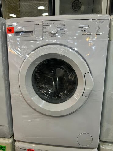 Soyuducular: Paltaryuyan maşın Indesit, 6 kq, Qurutma var