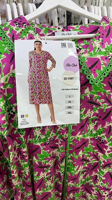 Халаты: Акция на турецкие халаты 1800 вместо 2500❌ Производство турция Все — 5