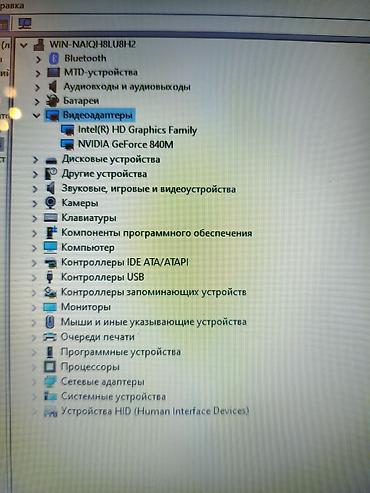 hp compaq 615: Hp noutbuk satilir eyla veziyetde.Super ishtiyir.Processor Intel Core — 6