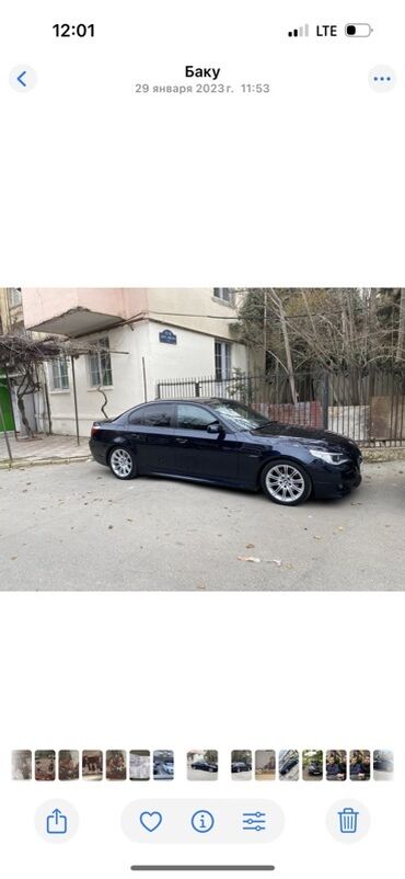 Зарядные устройства: Yaponka sol rul bez kraska m paket 2006
