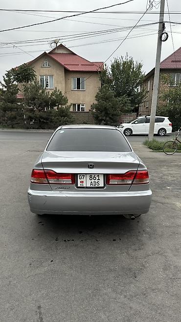 бампер аккорд: Honda Accord: 2002 г., 1.8 л, Автомат, Бензин, Седан — 5