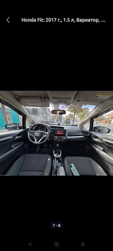 Honda: Honda Fit: 2017 г., 1.5 л, Вариатор, Бензин, Хэтчбэк — 2