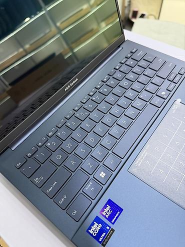 z plip 4: Ультрабук, Новый, Intel Core Ultra 5 — 3