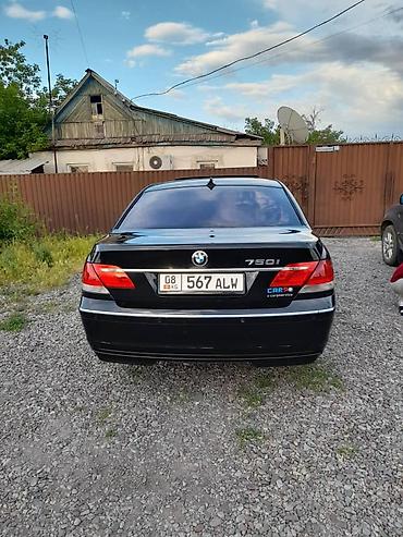 e klass: BMW 7 series: 2005 г., 4.8 л, Типтроник, Бензин, Седан — 5