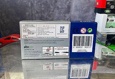 Avtomobil modelləri: Коллекционная модель Hyundai i30 5 door blue 2012 Pino B&D Scale — 5