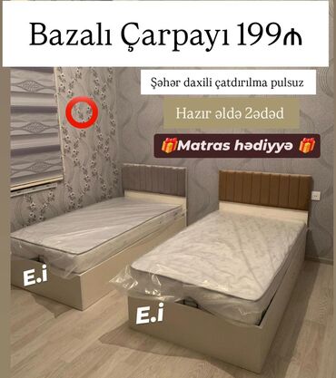 белый письменный стол: Yeni, Təknəfərlik çarpayı, Bazalı, Matras ilə