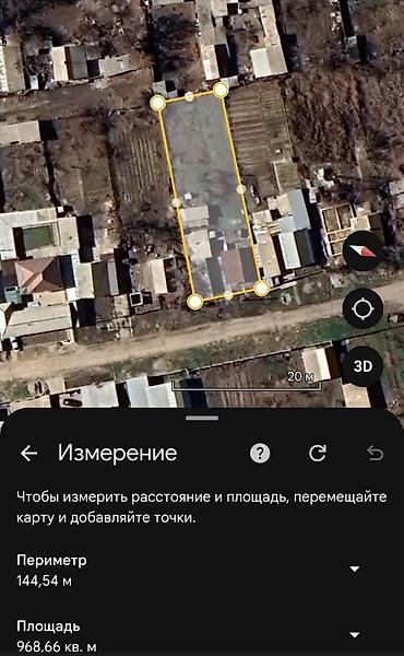 Кыймылсыз мүлк: Продаётся земельный участок с домом и хозяйственными постройками — 1