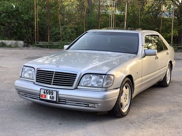 мерс s500 цена: Mercedes-Benz S 500: 1997 г., 5 л, Автомат, Бензин, Седан