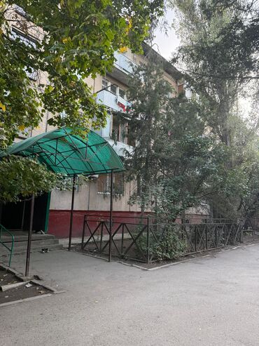 куплю квартиру парк фучика: 2 бөлмө, 43 кв. м, 104-серия, 3 кабат, Косметикалык ремонт