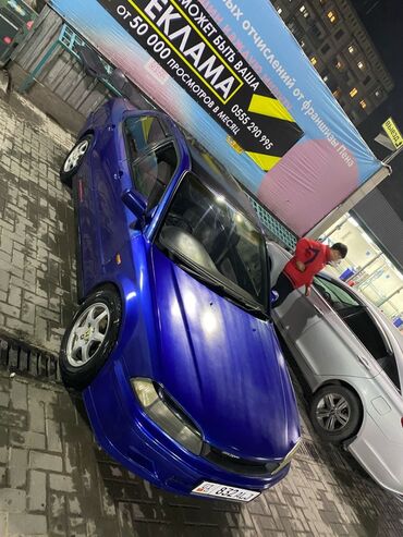 camry 55 бишкек: Honda Torneo: 1998 г., 1.8 л, Автомат, Бензин, Седан