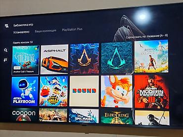 PS5 (Sony PlayStation 5): Playstation 5 fat CFI-1200 ən dözümlü model şəkildə göstərilən hər bir — 3