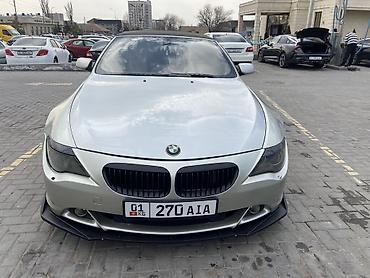 bwm e60: BMW 6 series: 2004 г., 4.8 л, Автомат, Бензин, Кабриолет — 6