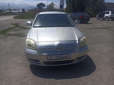 радиатор тойота авенсис т25: Toyota Avensis: 2003 г., 1.8 л, Автомат, Бензин, Седан — 5