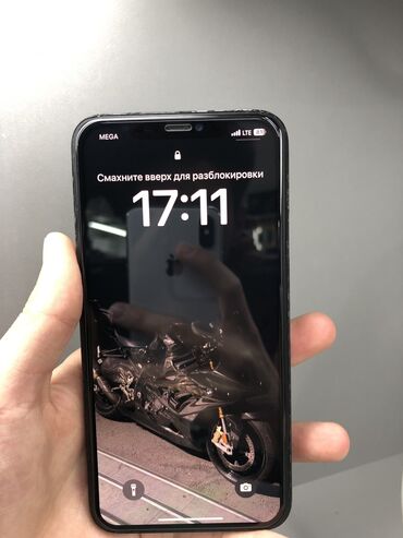 айфон 11 про макс 256 цена: IPhone 11 Pro Max, Б/у, 64 ГБ, Matte Midnight Green, Зарядное устройство, Защитное стекло, Кабель, 75 %