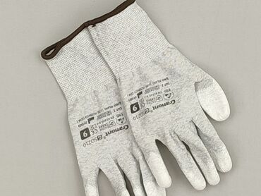 Gloves, Unisex, condition - Perfect