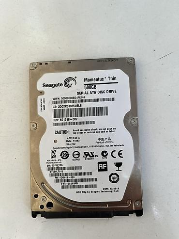 Seagate Momentus Thin 500GB – 2.5" SATA HDD - Model: Momentus Thin -