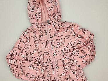 bluza house hello kitty: Kurtka przejściowa, Little kids, 8 lat, 122-128 cm, stan - Bardzo dobry — 1